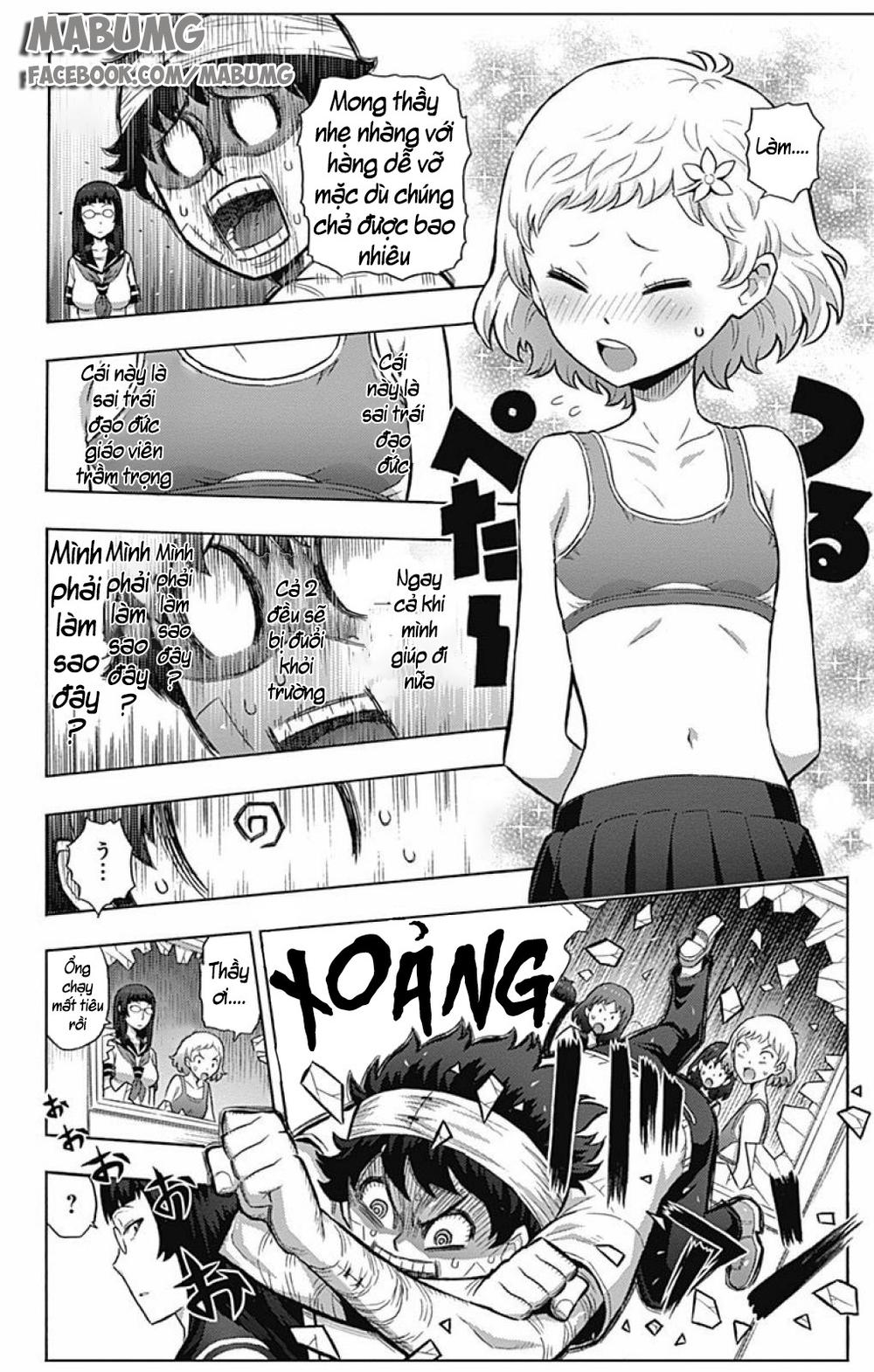 cherry teacher sakura naoki chapter 1 32