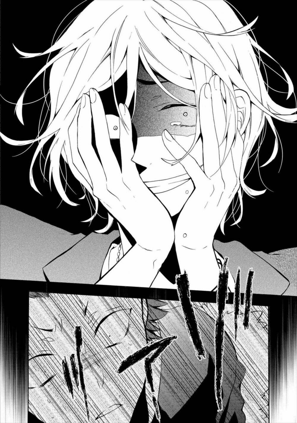 worldend: debugger chapter 6 38