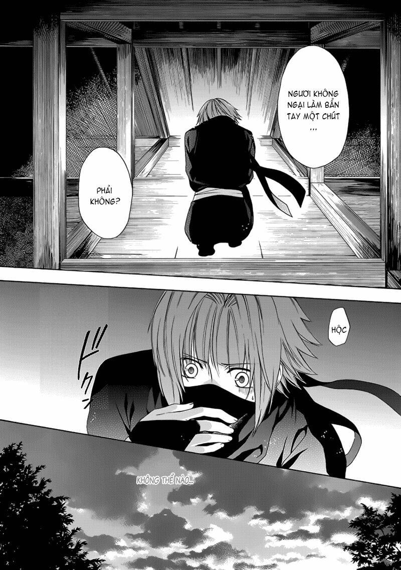 shinobi yoru koi wa kusemono chapter 4 24