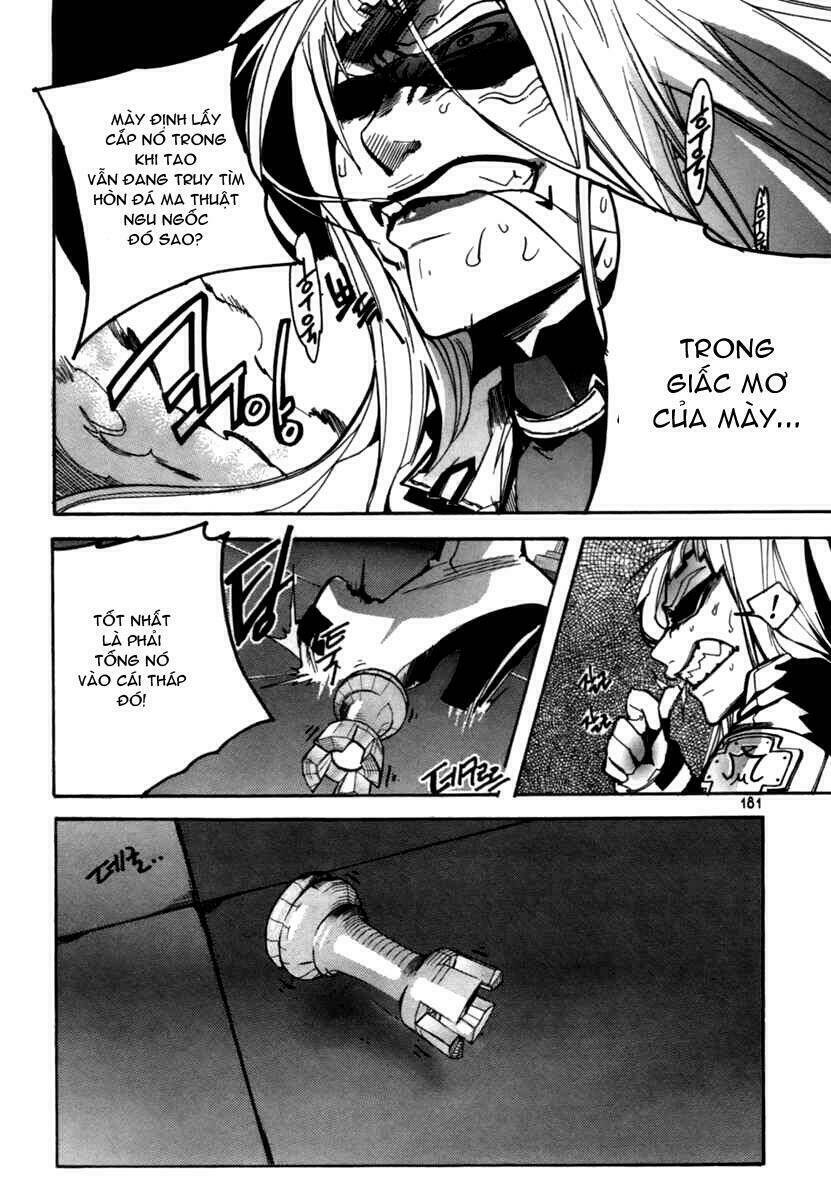 immortal regis chapter 22 9