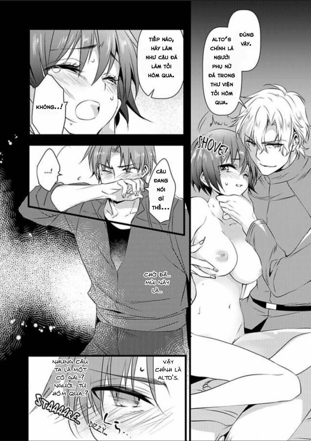 nyotaika shita boku wo kishi-sama-tachi ga nerattemasu chapter 6 4