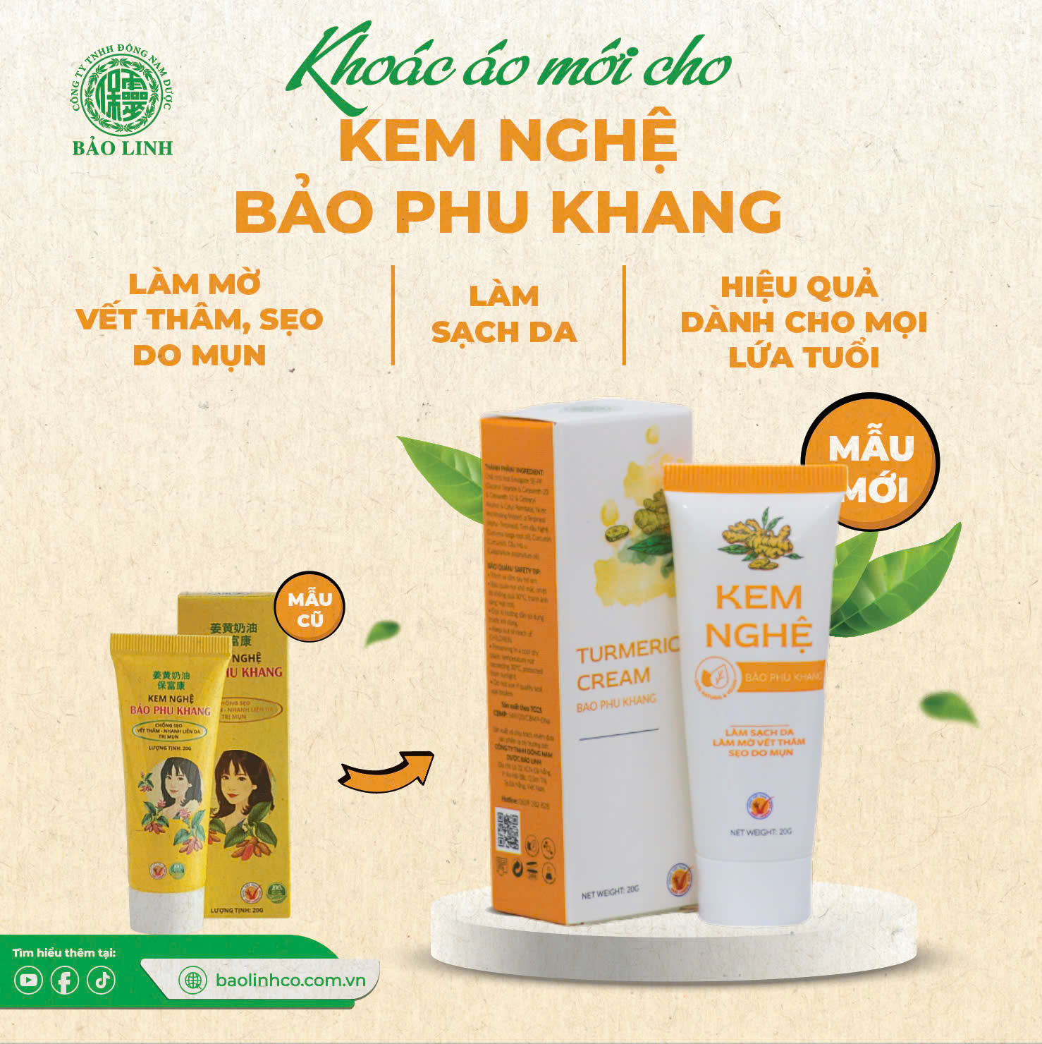 Kem Tinh Nghệ Bảo Phu Khang 20gram