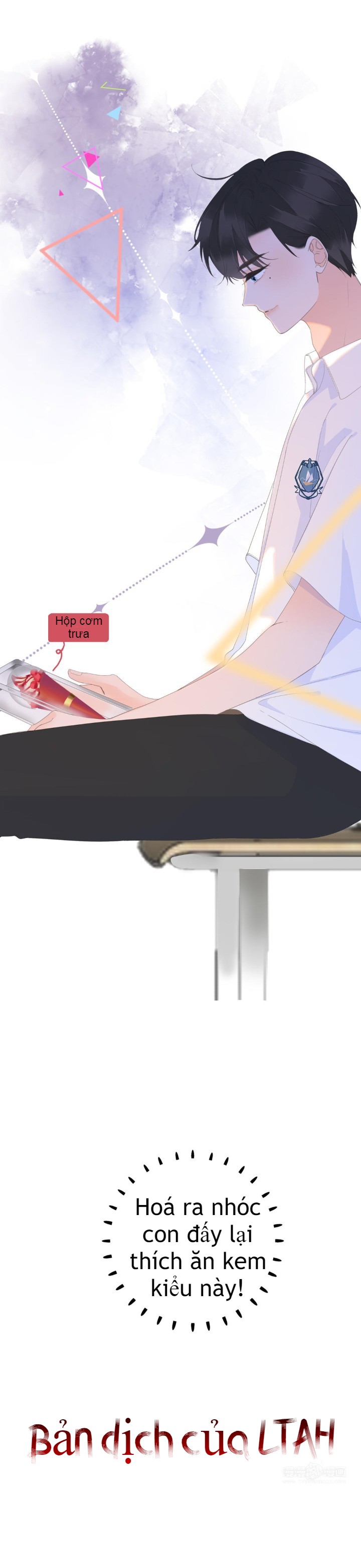 xueba raise 985 chapter 8 6