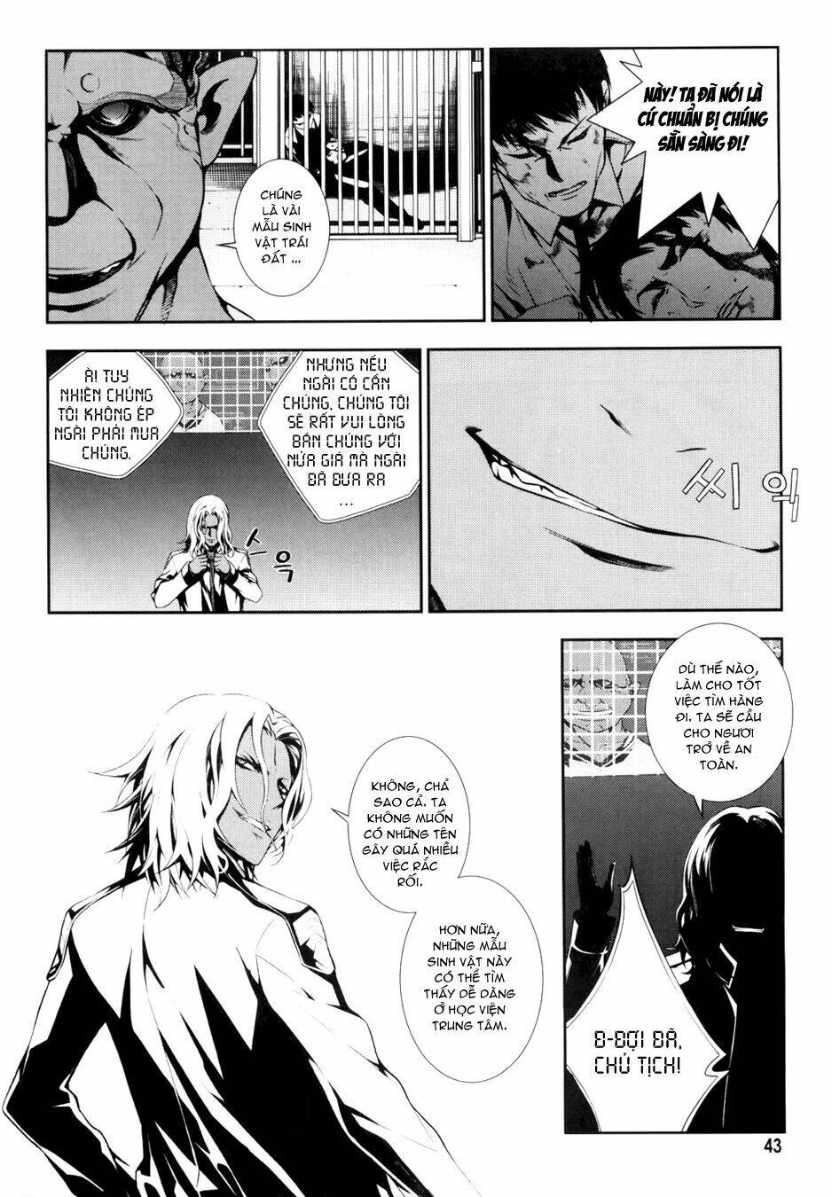 50 million km chapter 8 19