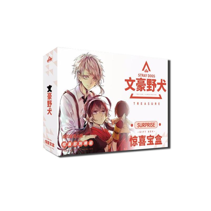 Hộp quà tặng A5 anime chibi BUNGOU STRAY DOGS Văn hào lưu lạc