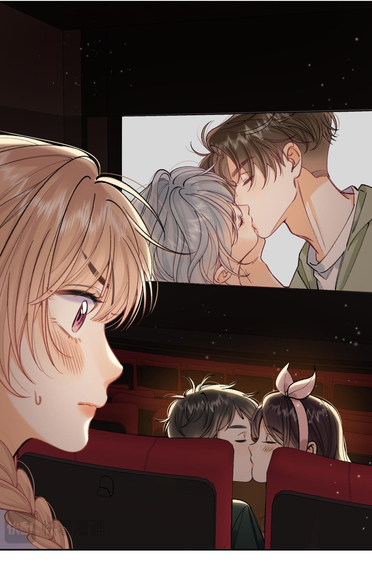 vụng trộm không thể giấu - mối tình thầm kín chapter 112.2 7