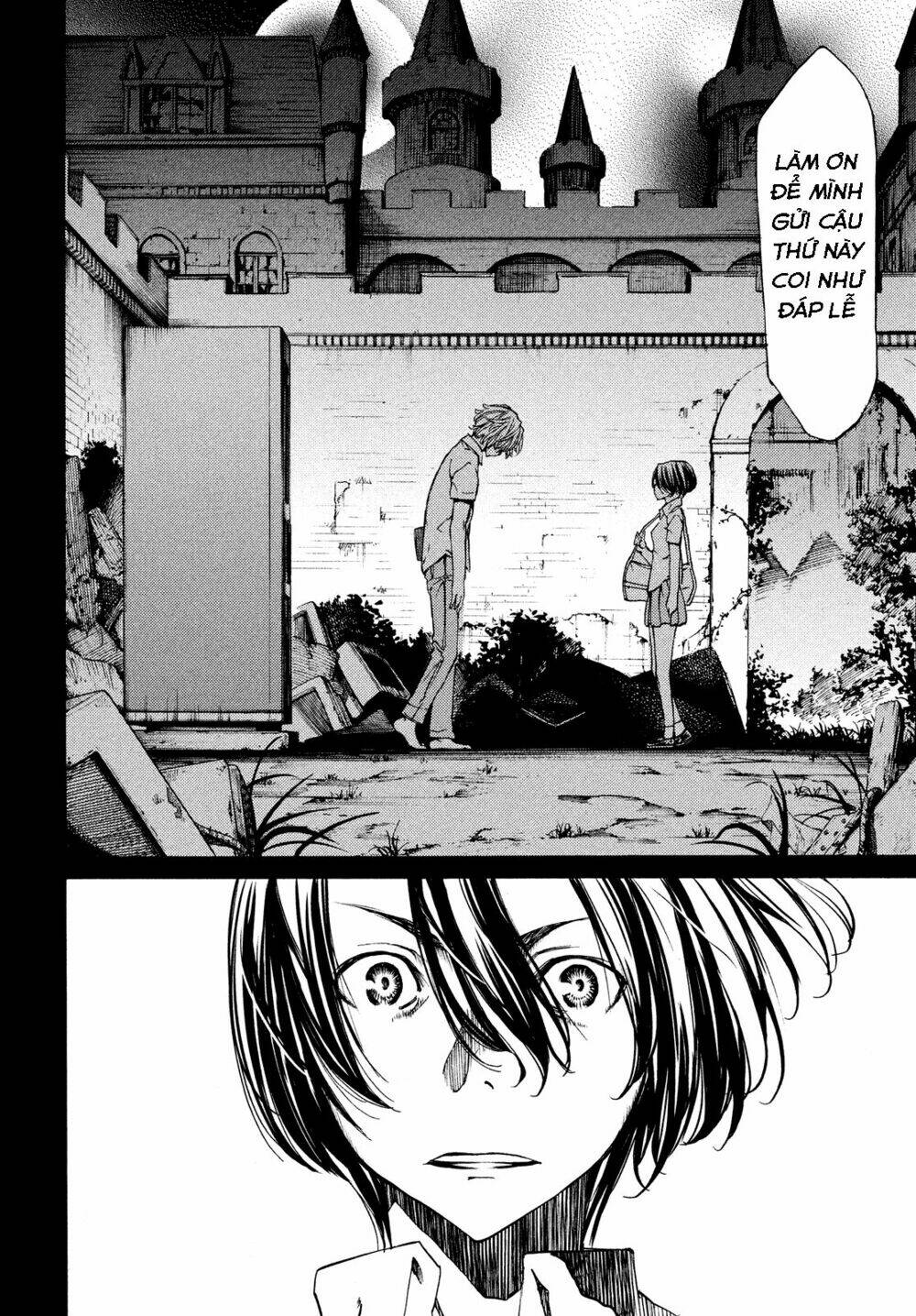 gleipnir - sợi xích thần chapter 4 19