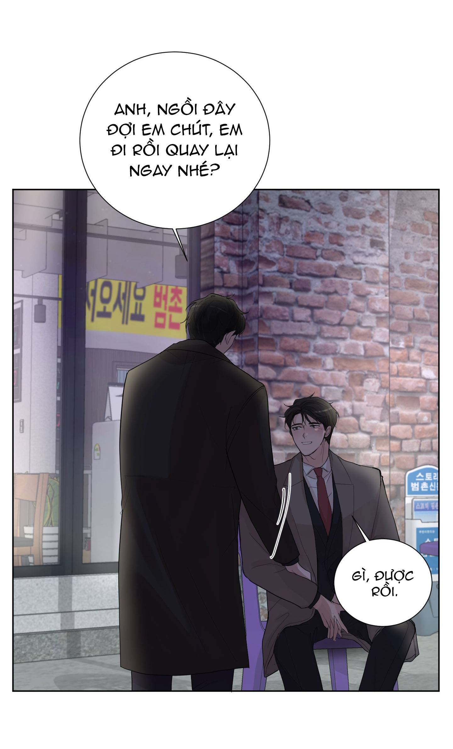 yêu đương nơi công sở chapter 12 34