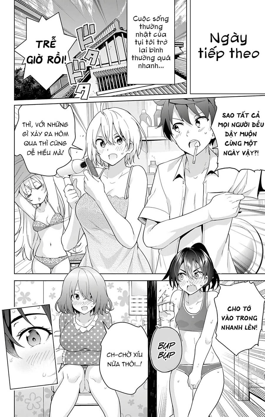 dokyuu hentai hxeros chapter 41 38
