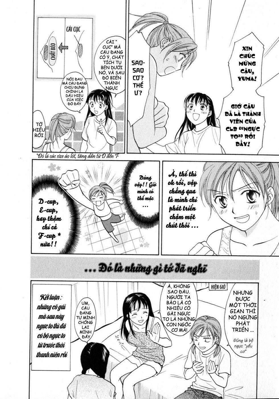 joshikousei chapter 71 22