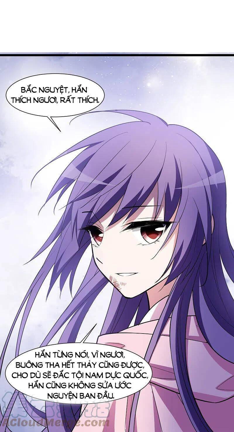 phượng nghịch thiên hạ chapter 490.2 7