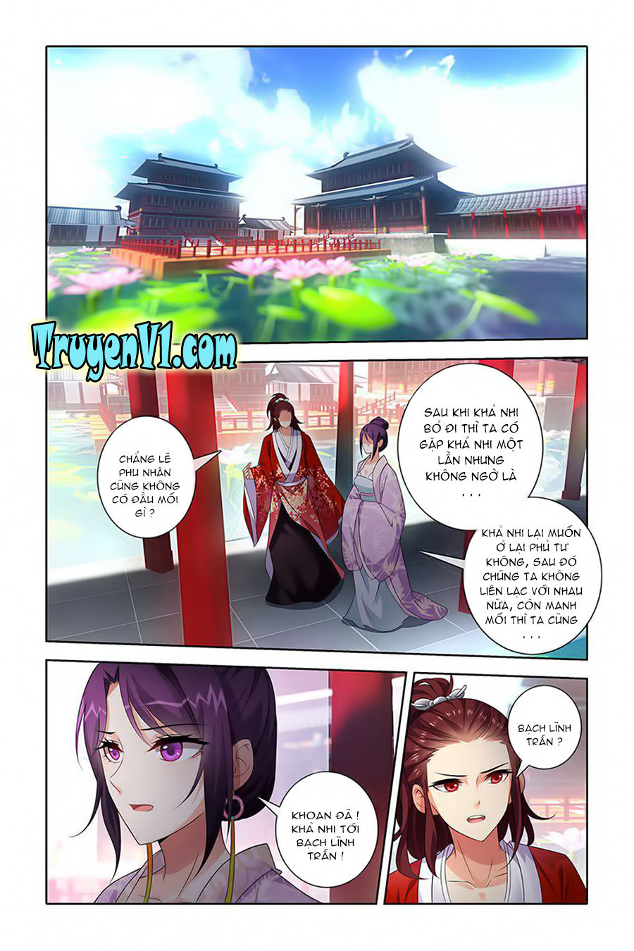 công tử! không nên a! chapter 35 6