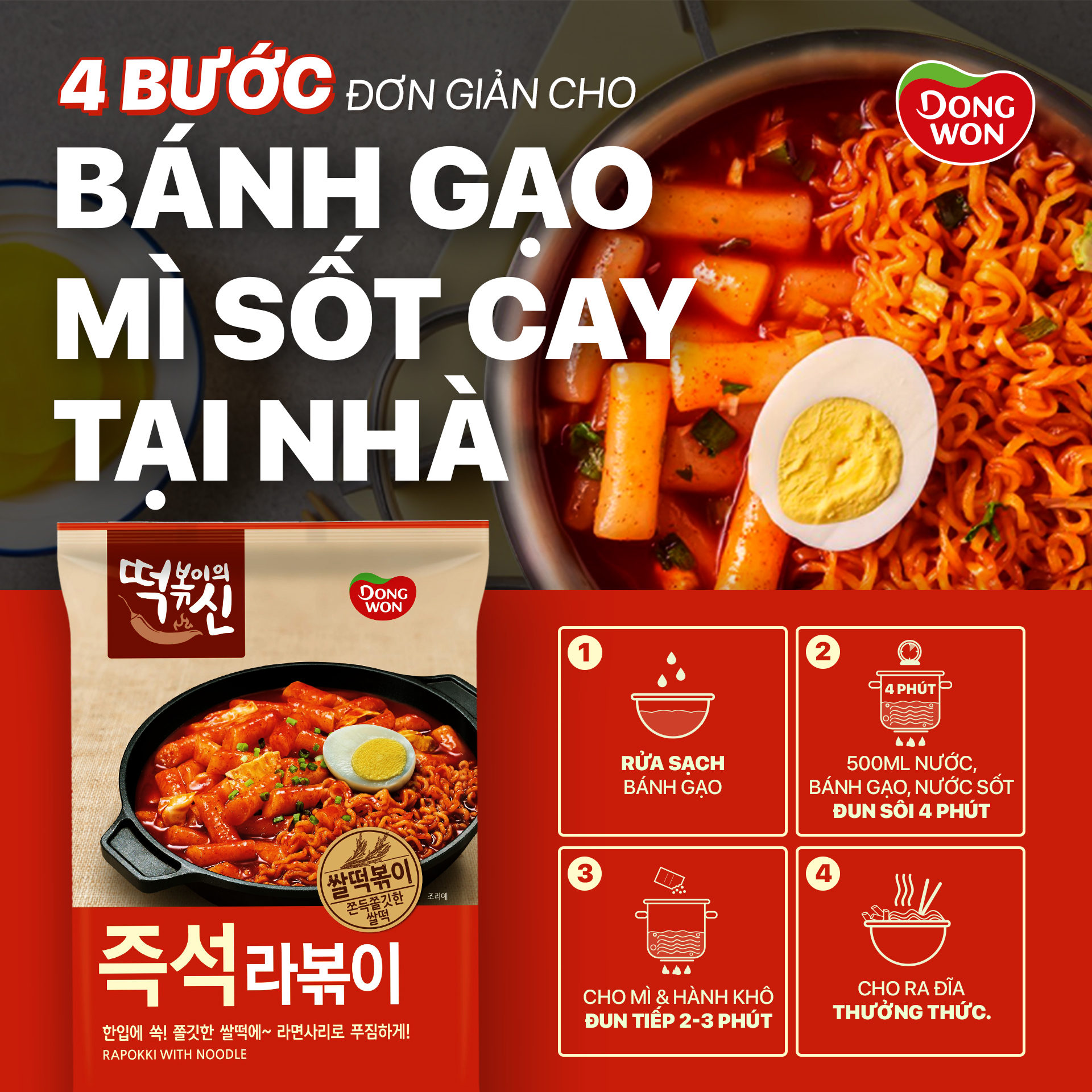 Bánh Gạo Hàn Quốc Và Mì Ramen Rabokki Sốt Cay