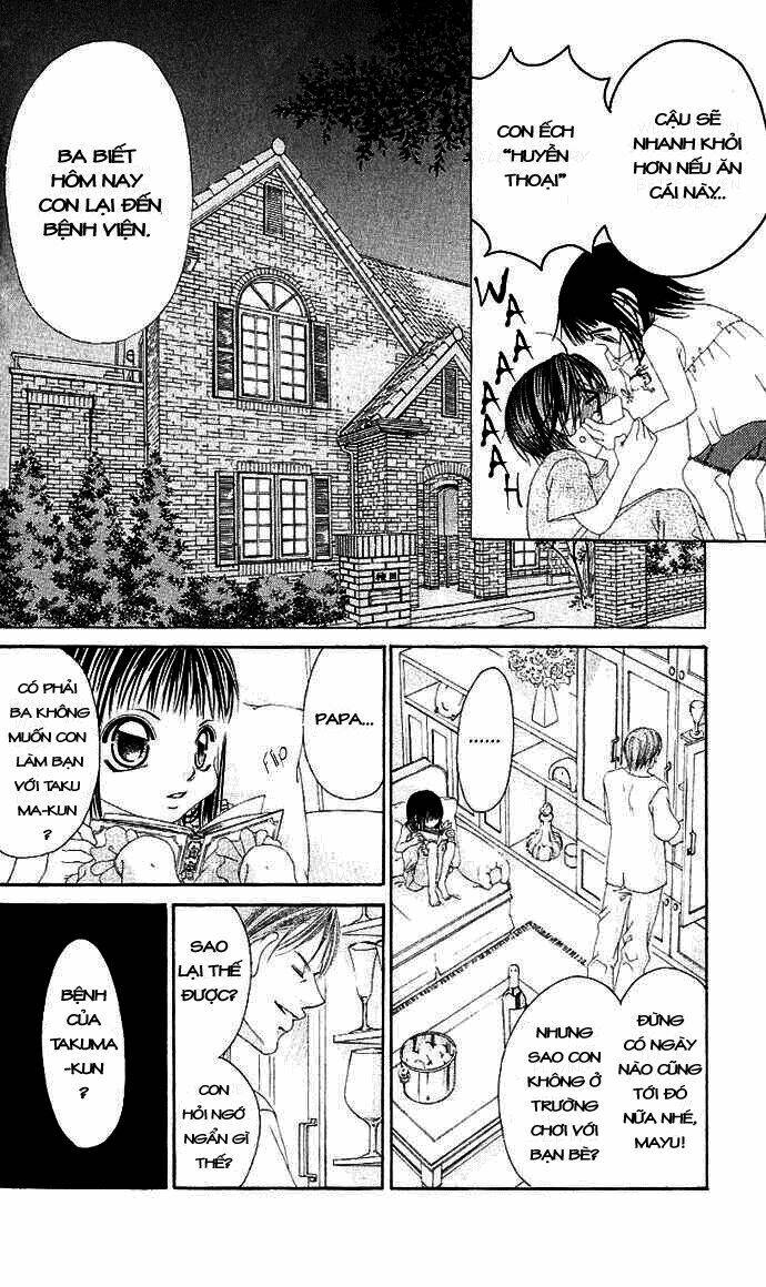 boku no hatsukoi wo kimi ni sasagu chapter 1 27