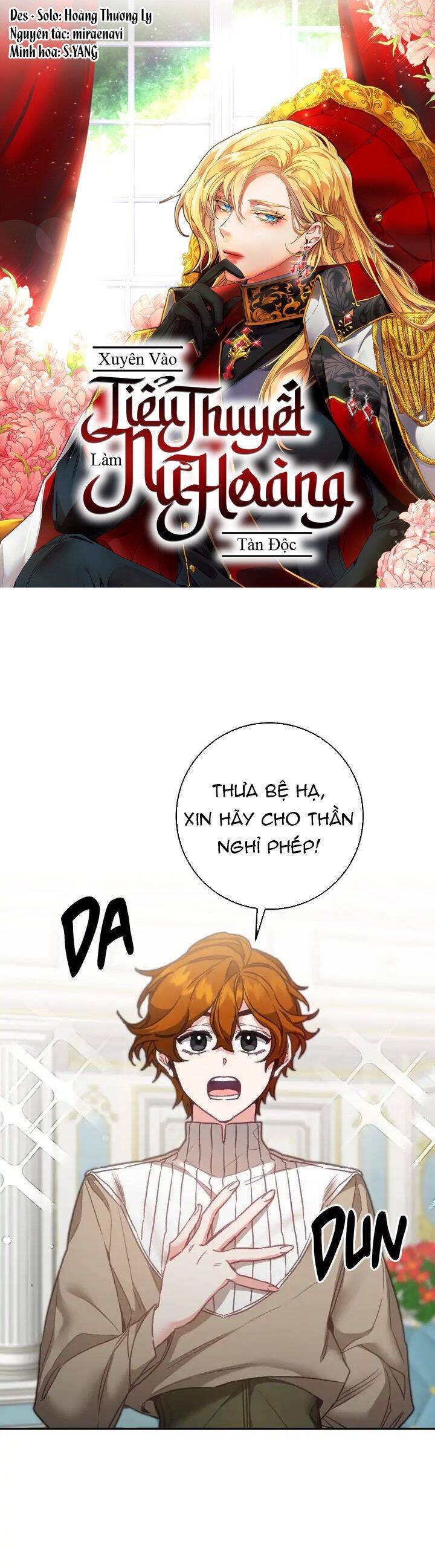 tôi trở thành hoàng đế bạo chúa trong tiểu thuyết chapter 103 1