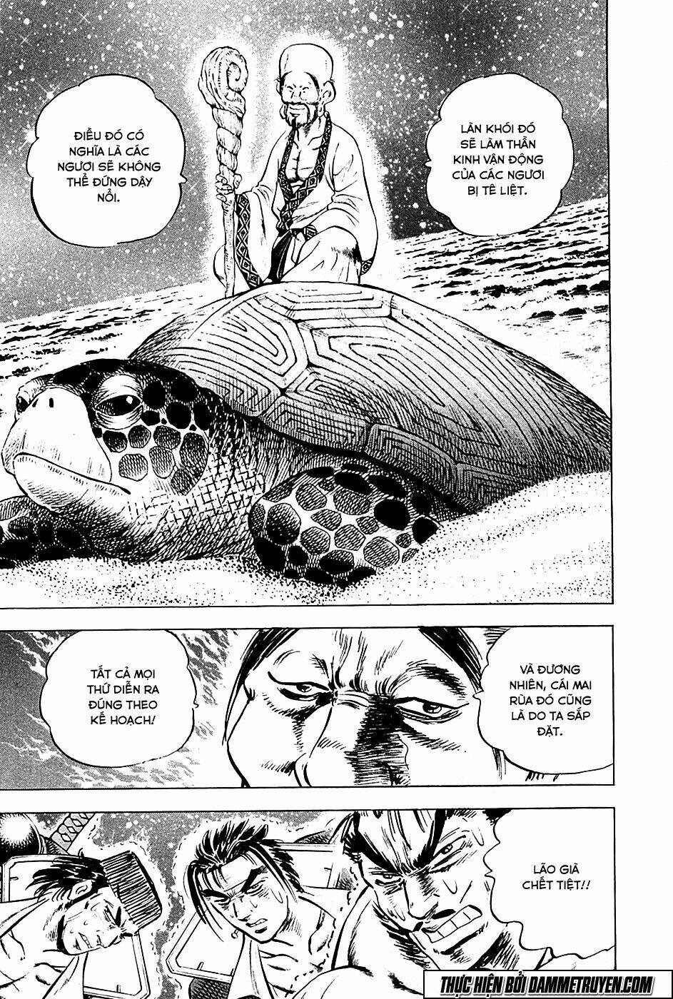 akakatsuki!! otokojuku - seinen yo, taishi wo idake chapter 49 17