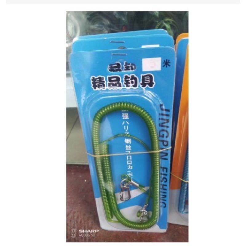 Dây bảo hiểm câu cá 15/20m