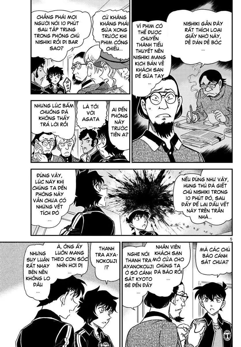 conan chapter 1001 5