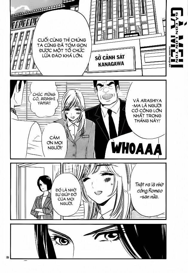 himitsu no juliet chapter 5 42