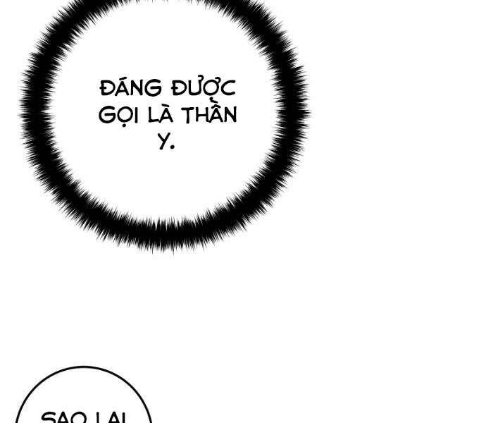 Sát Thủ Anh Vũ Chapter 71 190