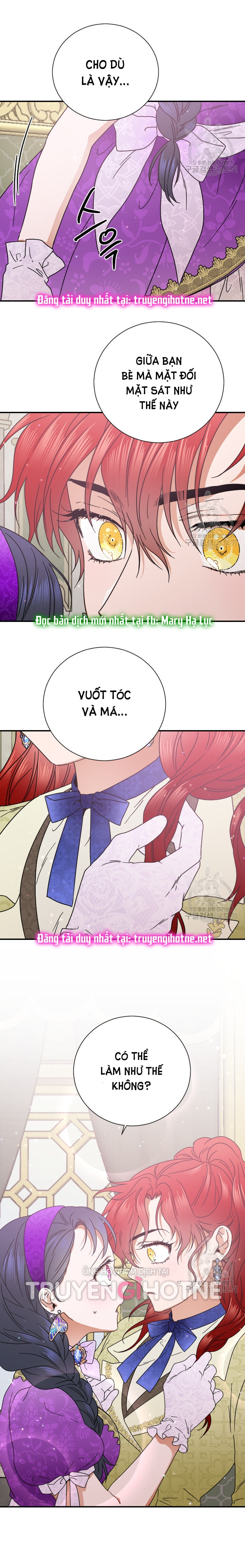 lady baby chapter 171 20