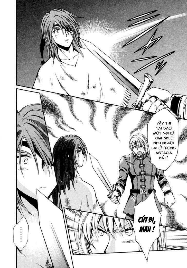 +anima chapter 11 13