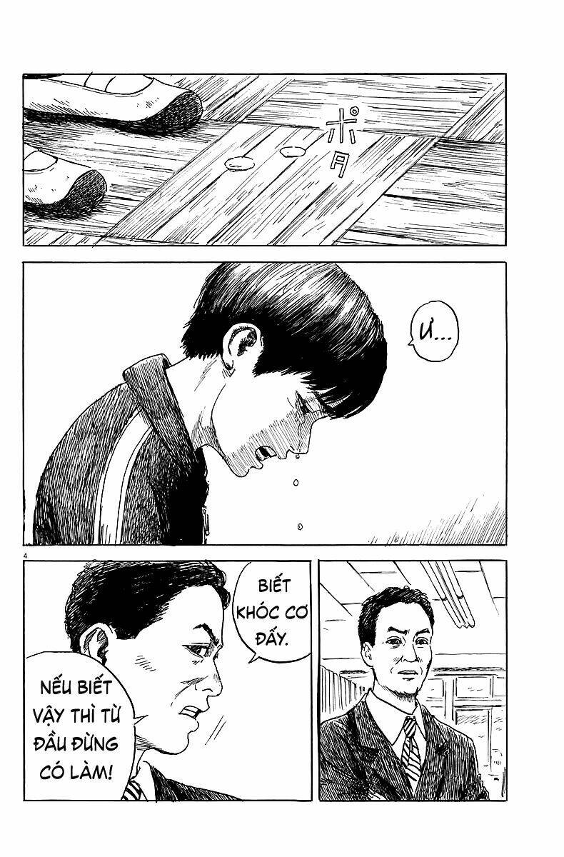 chi no wadachi chapter 26 5