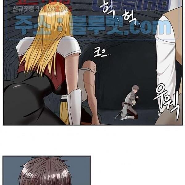 kẻ phán xét chapter 55 36