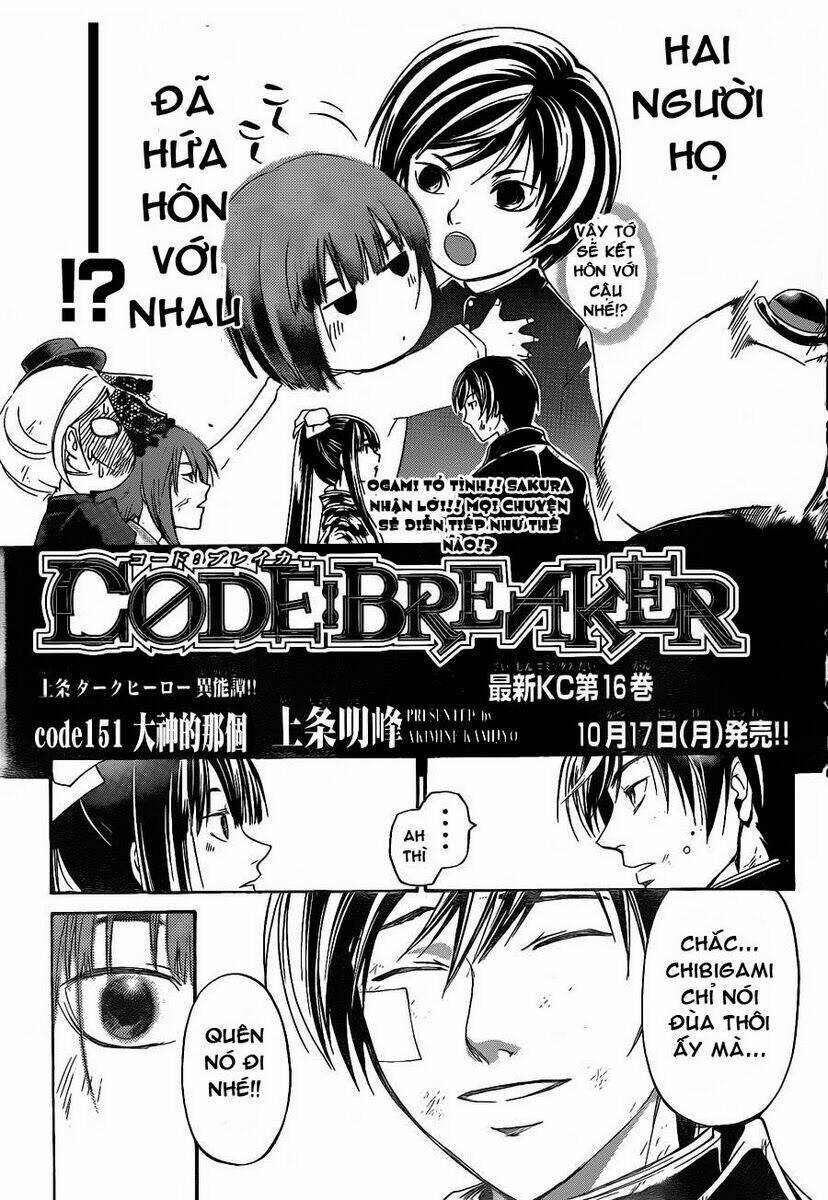 code breaker chapter 151 1
