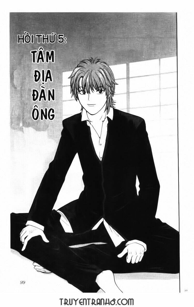 ocha ni gosu - đến quỷ cũng uống trà chapter 5 2