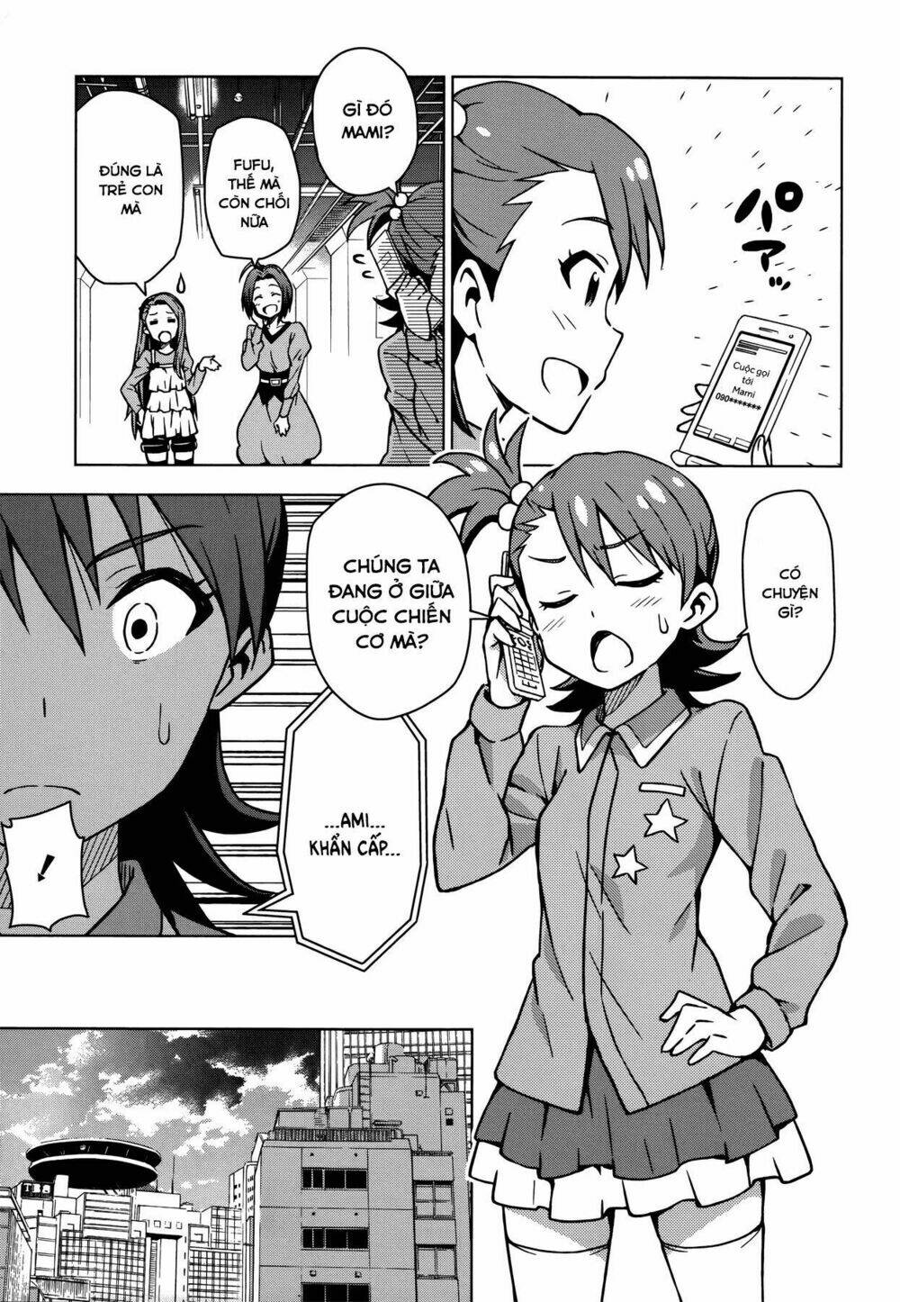 the idolm@ster (mana) chapter 8 13
