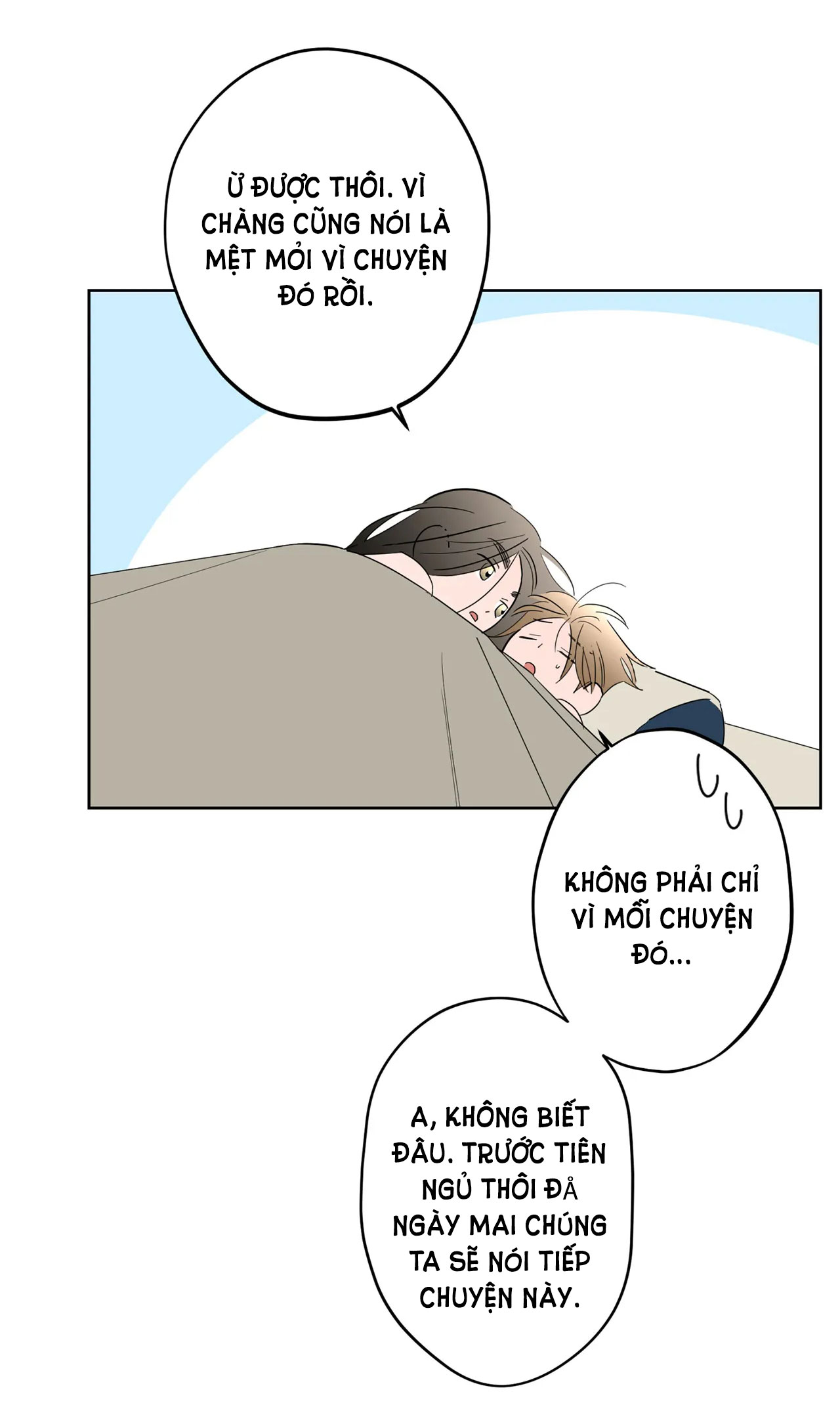 [truyện cổ tích khiêu dâm truyền thống] chức nữ thật quá đáng chapter 4.2 20