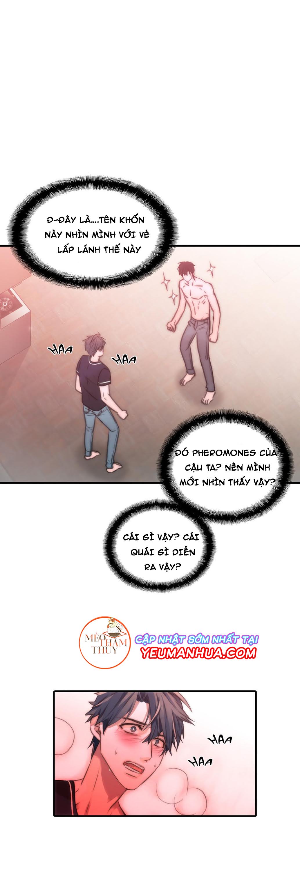 love shuttle chapter 12 10