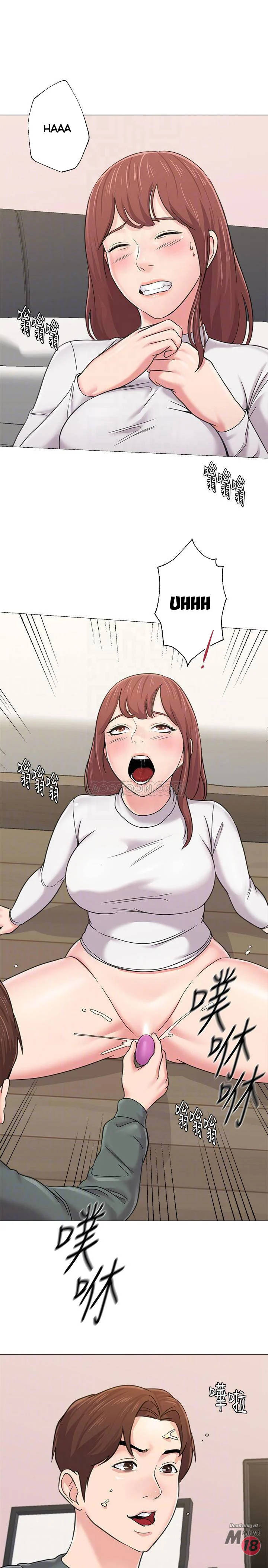 cô giáo gợi cảm chapter 55 11