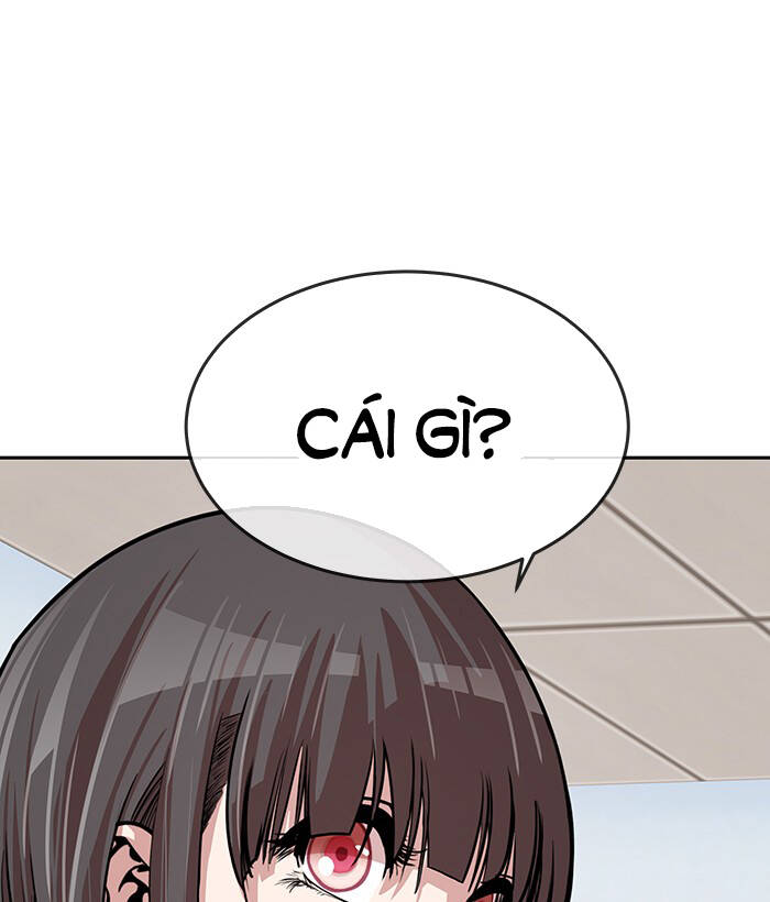 change (jinyuan) ss2 chapter 60.1 3