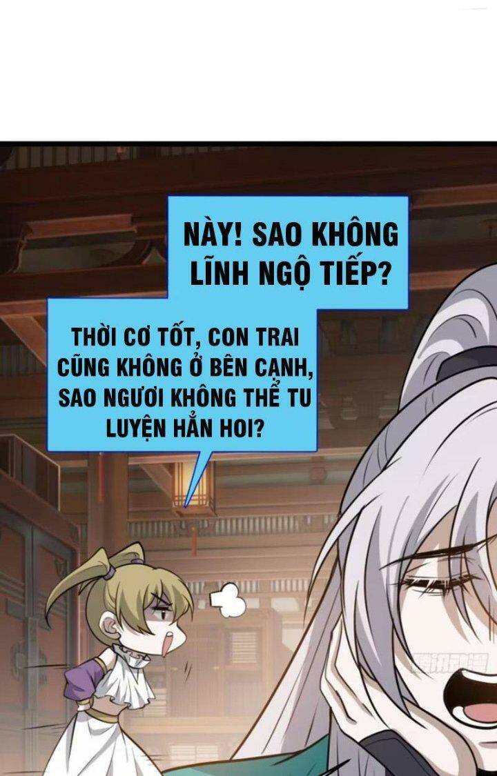 hệ thống gánh con mạnh nhất chapter 106 12