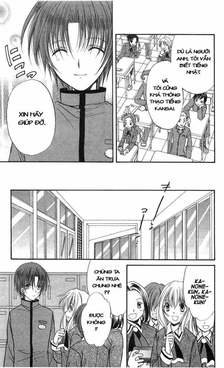 spiral: suiri no kizuna chapter 27 10