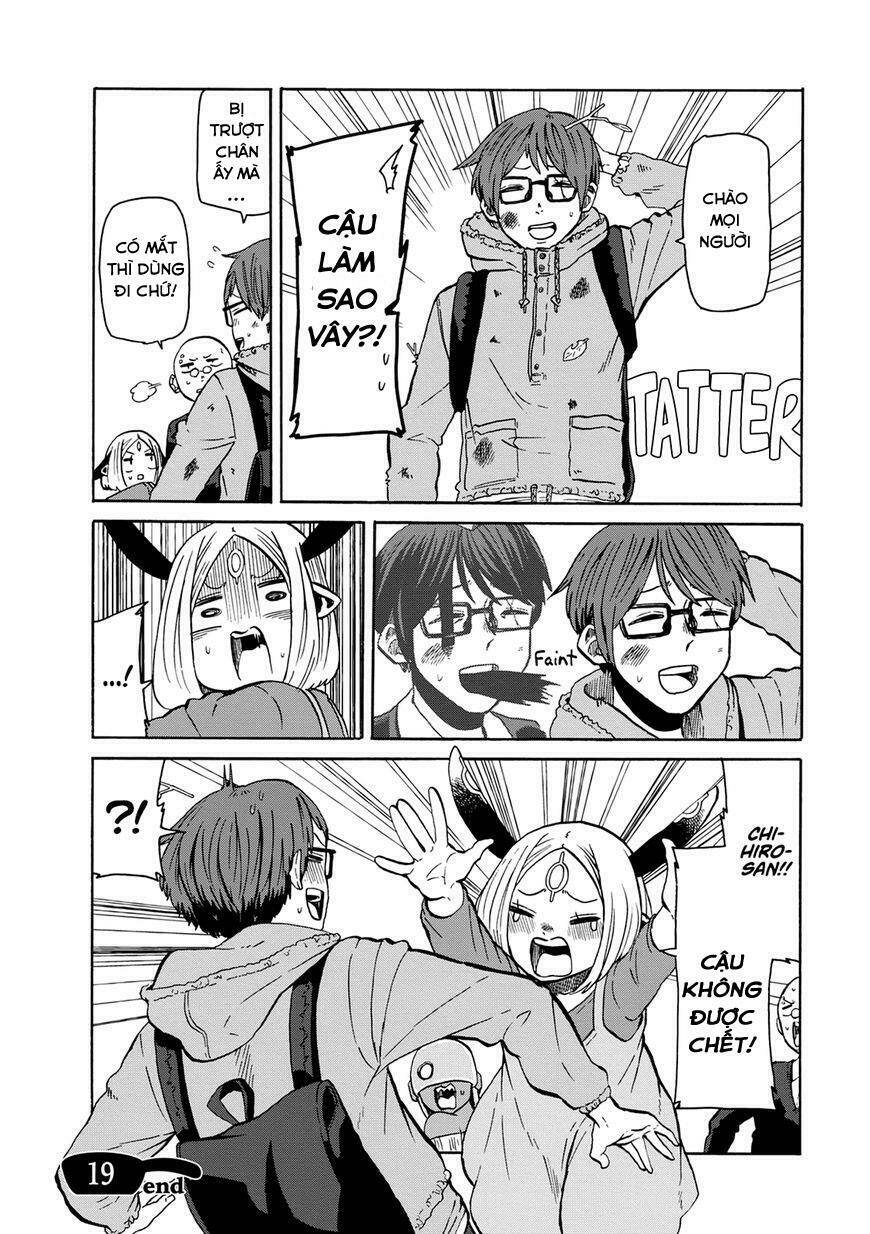 kumika no mikaku chapter 19 25