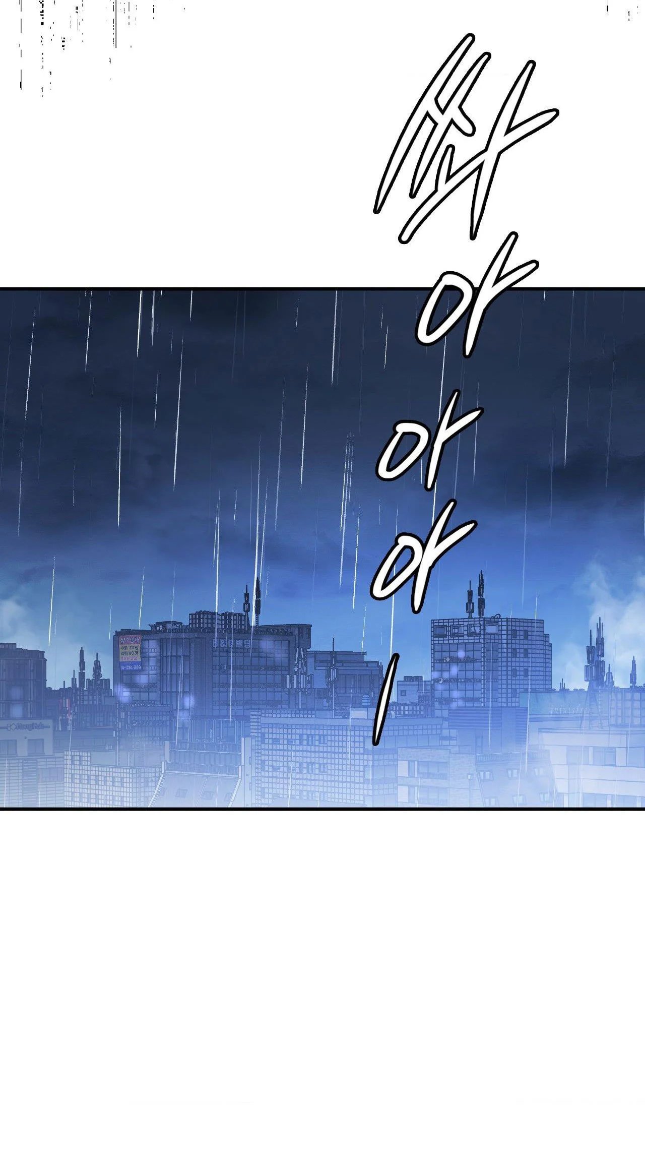 quá khứ của mẹ kế chapter 4.2 12