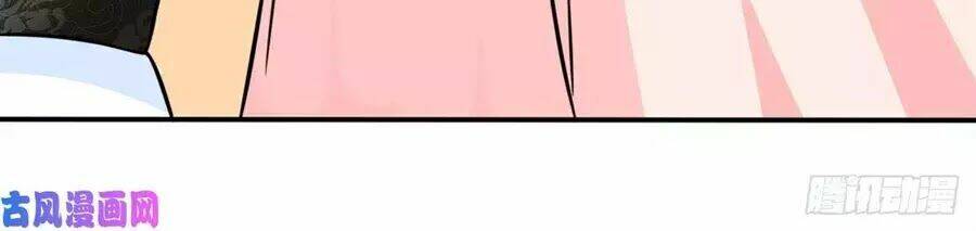 hoàng tử phu quân, ta nuôi ngươi a! chapter 2 32