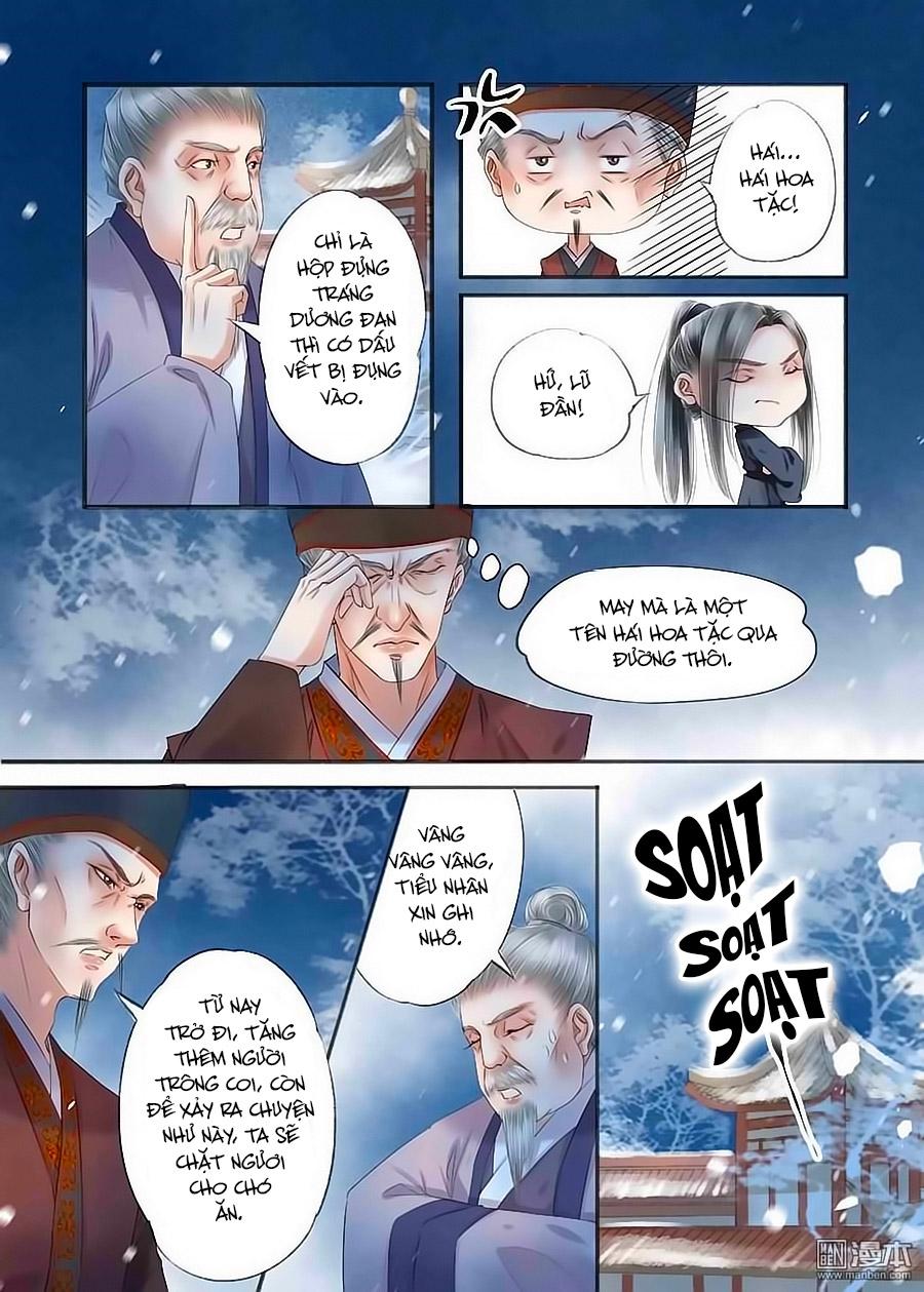 nhà ta có tiểu thiếp chapter 105 8