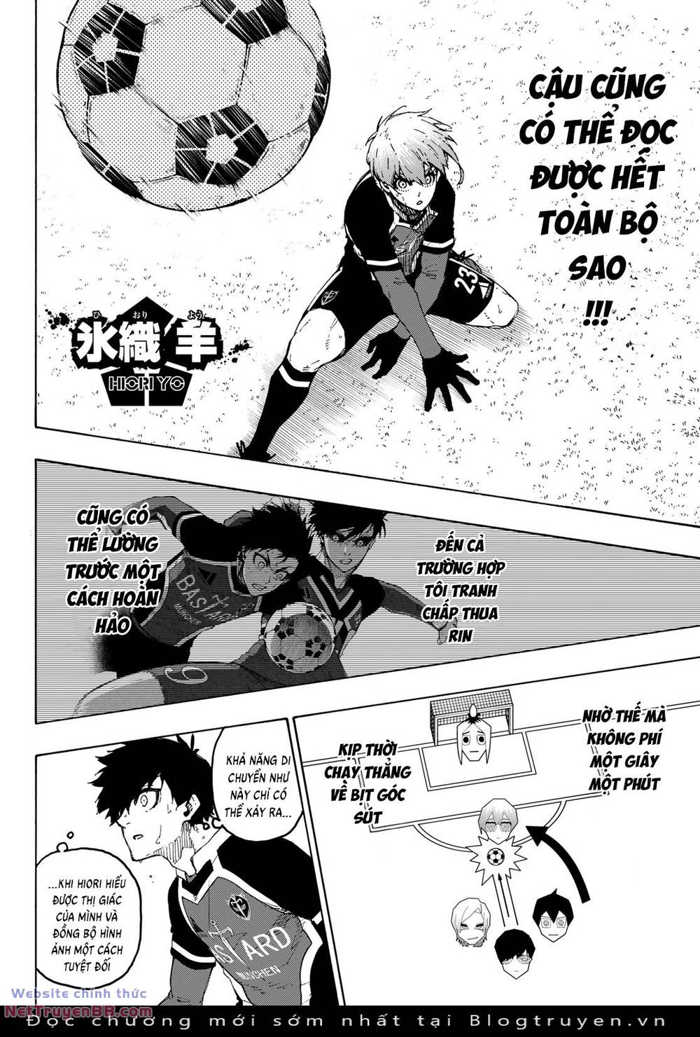 tiền đạo số 1 chapter 252 3