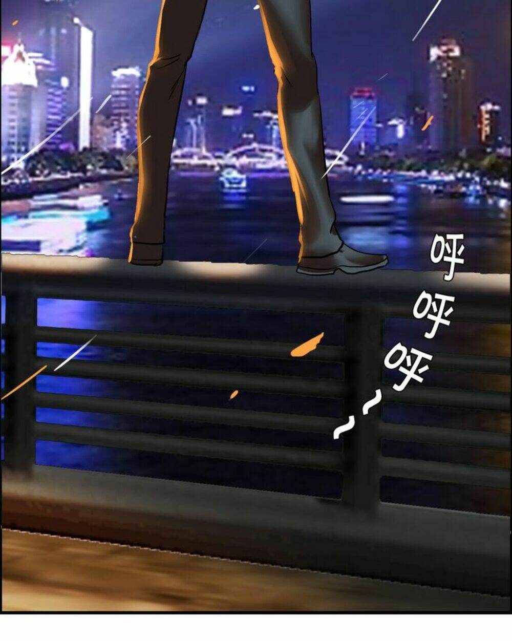 ngưu đại lực tiến thành chapter 16 43