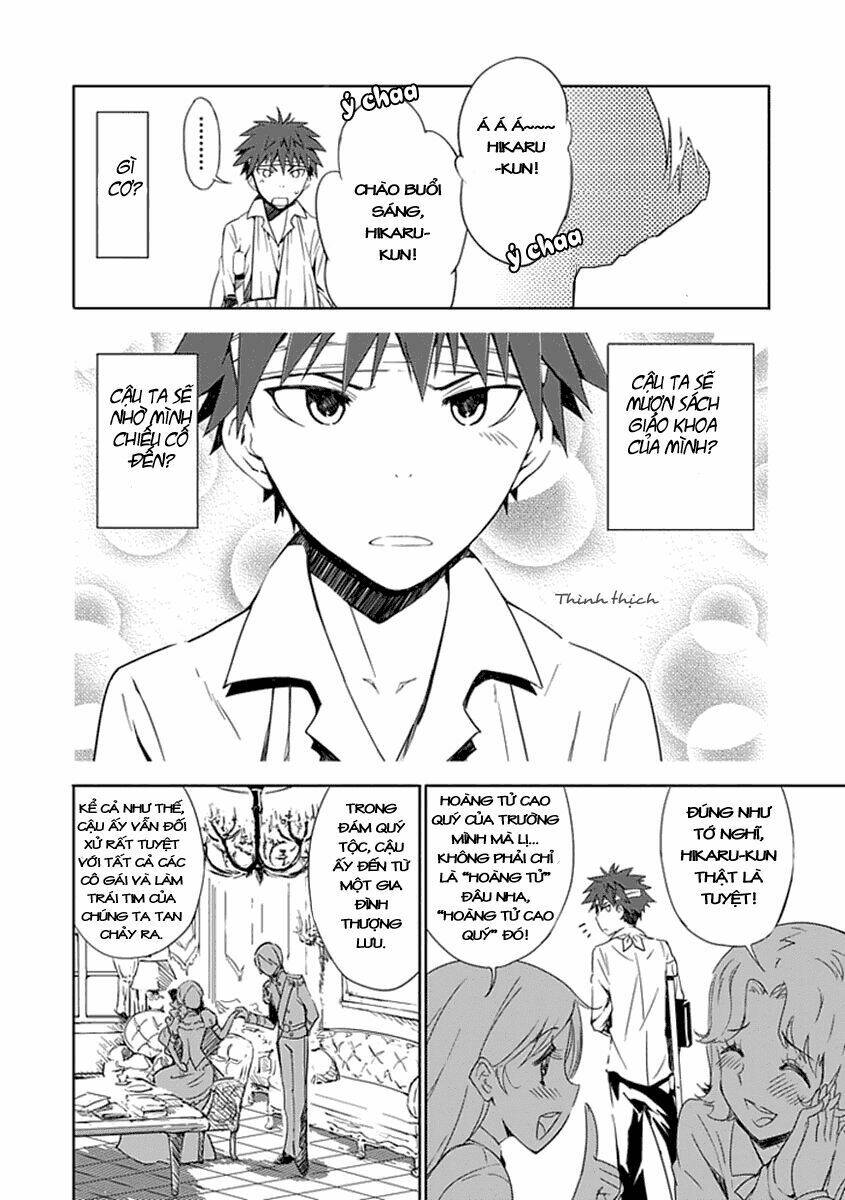 aoi - hikaru ga chikyuu ni itakoro chapter 1 16