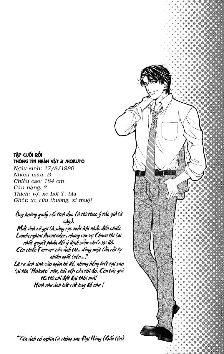 hapi mari chapter 40 3