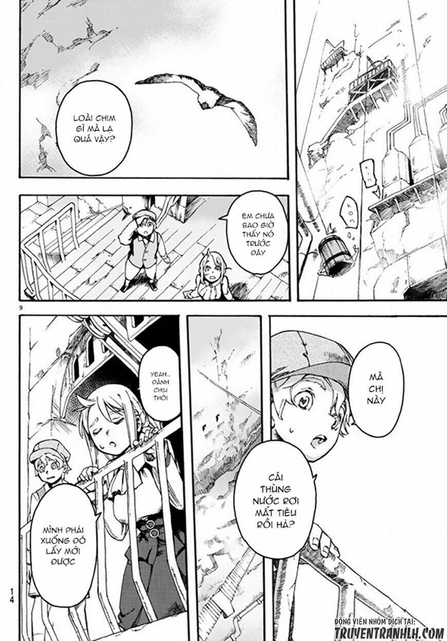 ayanashi chapter 1 9