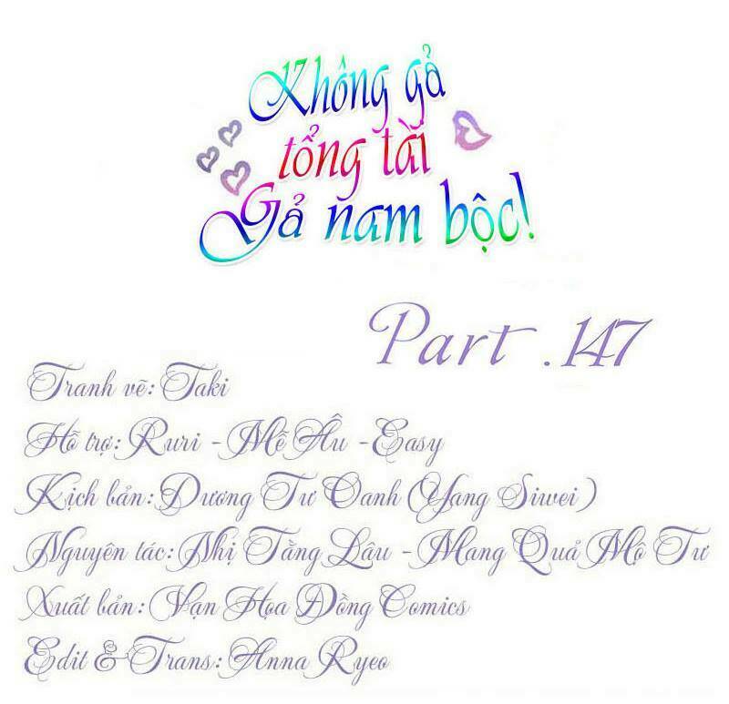 không gả cho tổng tài, gả cho người hầu chapter 147 1