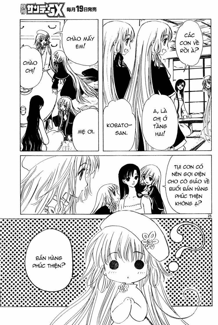 kobato chapter 13 27
