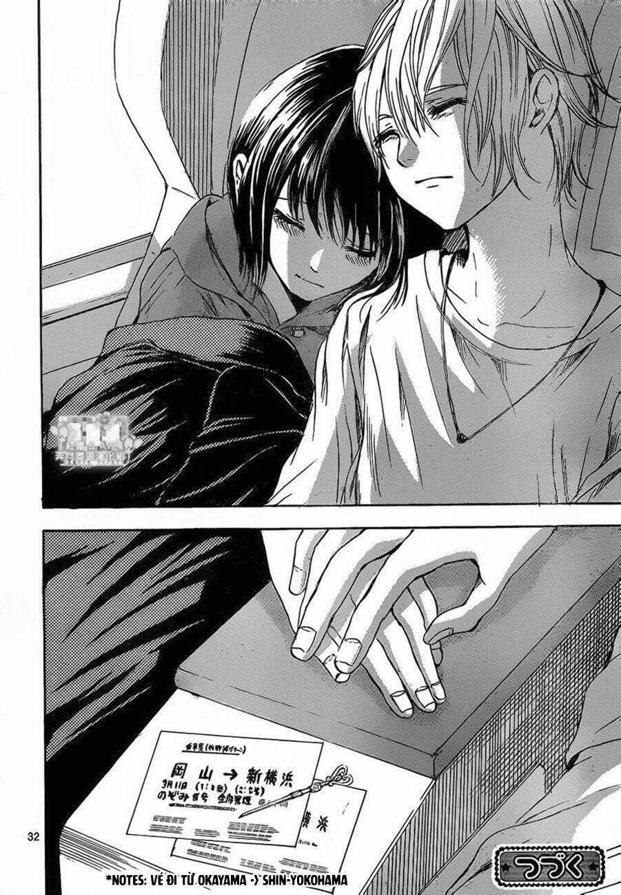 sekai no hate chapter 15 32