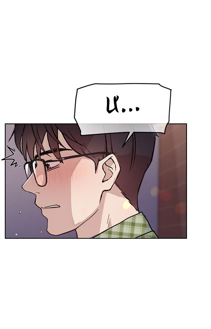 [18+] công tư phân minh chapter 32.1 11